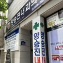 오늘필라테스백운점 이미지