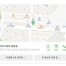 파트원미용실