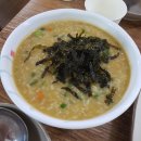 카멜리아 전주횟집 | 새해 첫날, 1박 2일 통영여행 [계획표/동피랑전복마을/케이블카/미륵산/플루토의빛 에어비앤비/디피랑...