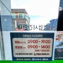 현대기아 카클리닉 이미지