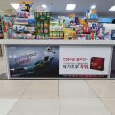 마더스약국 이미지