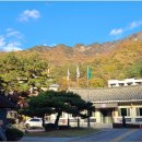 새재식당 이미지