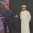 김한민 카카오 검색결과