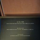 달빛더하기 이미지