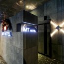 종로아이엠티호텔 이미지