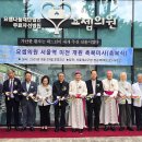 요셉신경외과의원 이미지