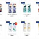 미니스톱편의점 이미지