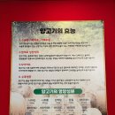 판다손 - 서구 상무화원로32번길 25-9 | 판다손
