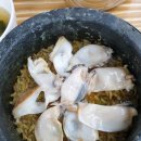 (주)명진관광