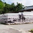 명성가구마을 이미지