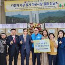법무사박재형사무소 이미지