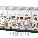 플랜히트