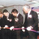 한국암웨이 주식회사 이미지