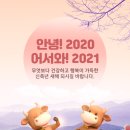 라라음악학원 이미지