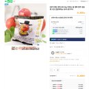 정기구독 상품 아침부터멋 후기 그리고 도비의 손수 쓴 타자 편지