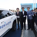 유성충전소 이미지