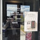 효자동 수제디저트 맛집 전주 수제디저트 카페 뉴웨이브 후기