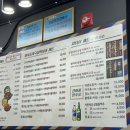 김종구식맛치킨 전기바베큐 옛날통닭 부산시청점 이미지