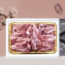 보성녹돈 이미지