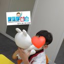 놀자게임랜드 이미지