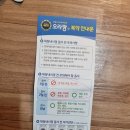 가스콜 이미지