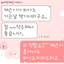 팰리스카운티 푸르지오상가 이미지