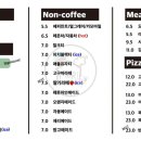 애견의 집 이미지