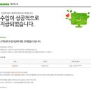 인컴애드 이미지