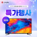 다이렉트셀러