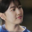 수지사랑