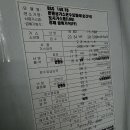 칸타빌레 6차 이미지