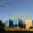 테크노밸리공인중개사사무소 이미지