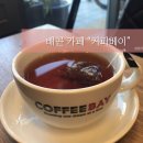 한울초교 이미지