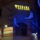 블루The인테리어 | 해산물 범벅! 시드니 CBD 더 보일링 크랩(The Boiling Crab) 블루크랩 콤보 솔직 후기 (가격, 메뉴 꿀팁)