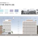 지앤디 건축사사무소 이미지