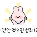 우성식육식당 이미지