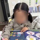 대천동-6 이미지