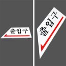 신웅