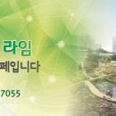 철이네안전 이미지