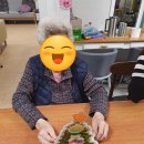 가은트리