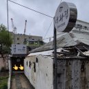 부산광역시 영도구 대교로2번길 이미지