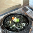 이장군 알요리전문점 이미지
