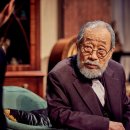 Freud Last Session 이미지