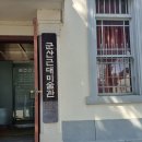 아이와 함께 가기 좋은 군산 역사 탐방: 근대역사박물관, 미술관, 건축관, 진포해양테마공원까지