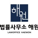변호사김용섭법률사무소 이미지