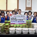 남목2동행정복지센터 이미지