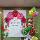 중동초등학교병설유치원 이미지