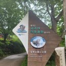 마천할인마트 이미지