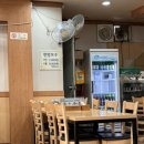 온고을명가(북항점) 이미지