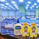 아이푸른어린이수영장 이미지